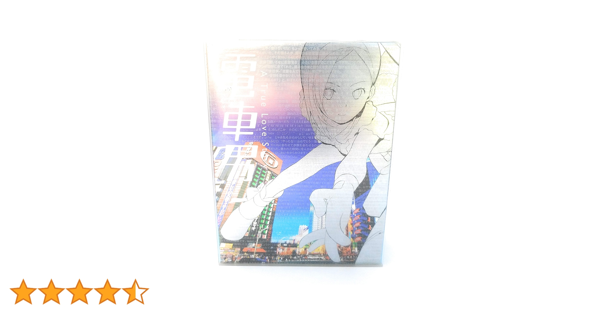 81sAymSI7pL.jpg_BO30,255,255,